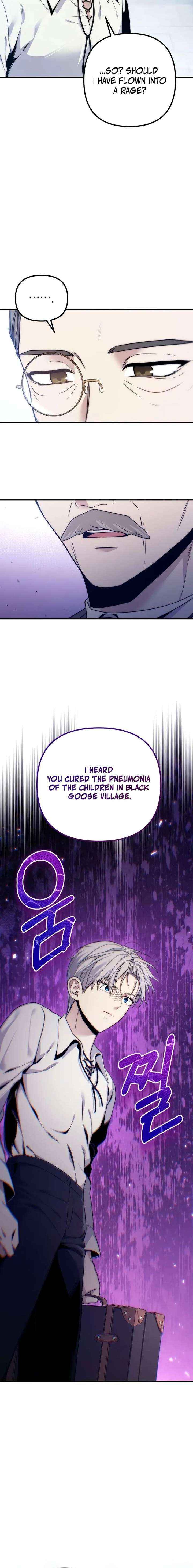 The Rogue 10th-Class of the Frontier Count Chapter 5 page 30 - 