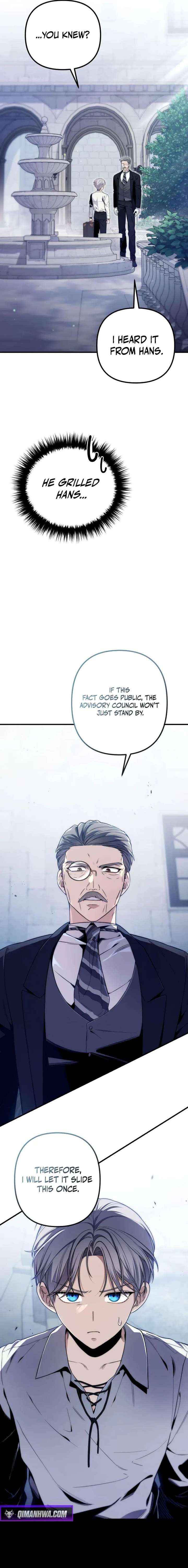 The Rogue 10th-Class of the Frontier Count Chapter 5 page 31 - 