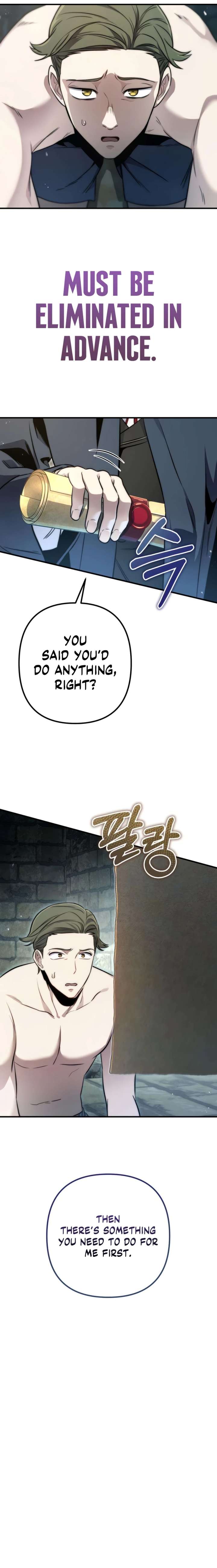 The Rogue 10th-Class of the Frontier Count Chapter 7 page 19 - 