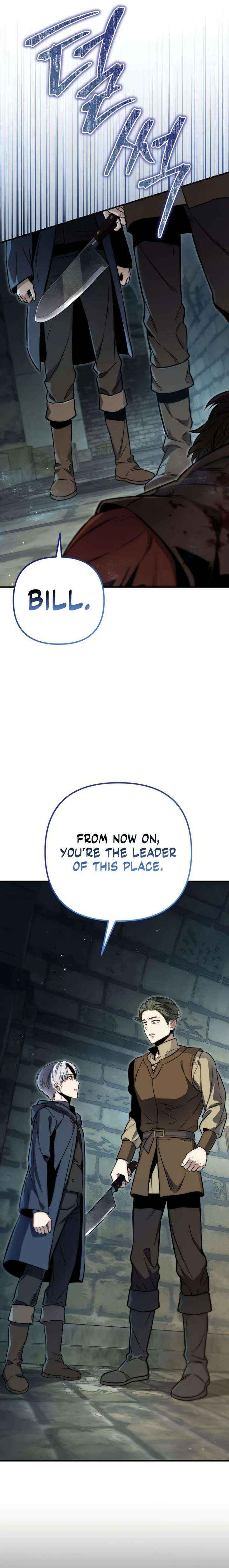 The Rogue 10th-Class of the Frontier Count Chapter 8 page 19 - 