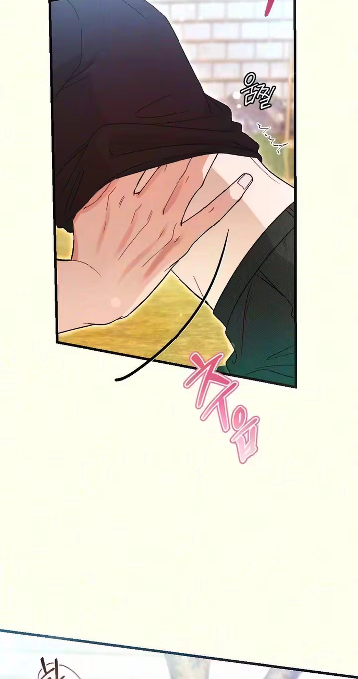 The Rogue Boss Chapter 10 page 18 - 