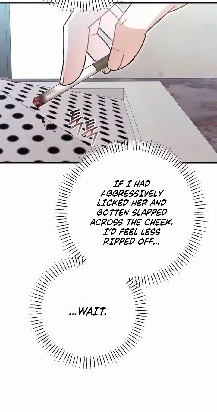 The Rogue Boss Chapter 10 page 49 - 