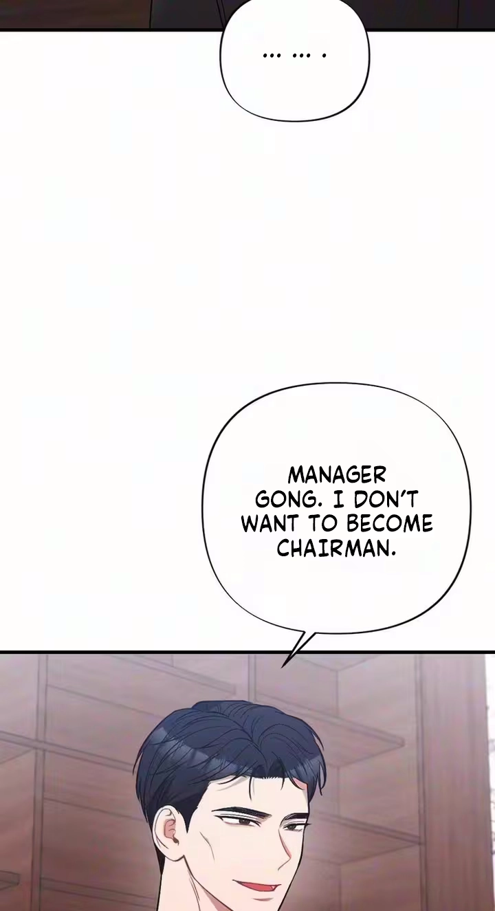 The Rogue Boss Chapter 10 page 78 - 