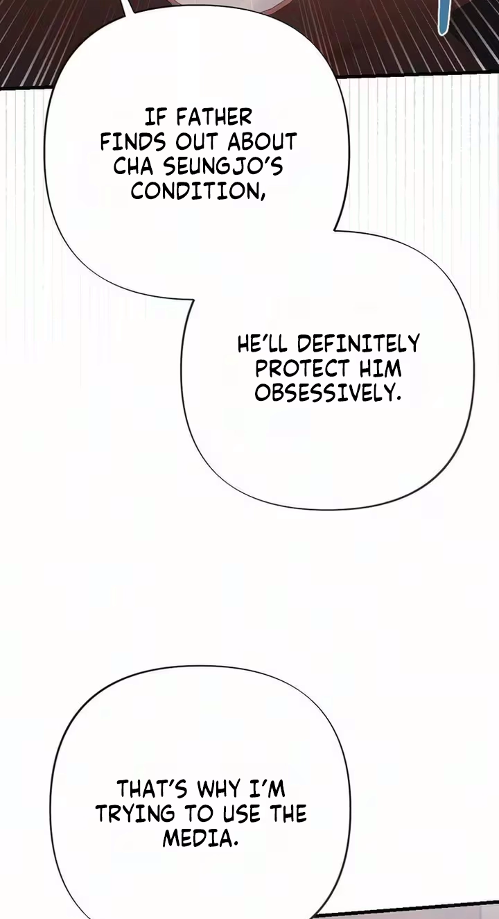 The Rogue Boss Chapter 10 page 82 - 