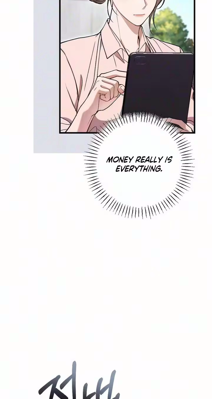 The Rogue Boss Chapter 11 page 5 - 