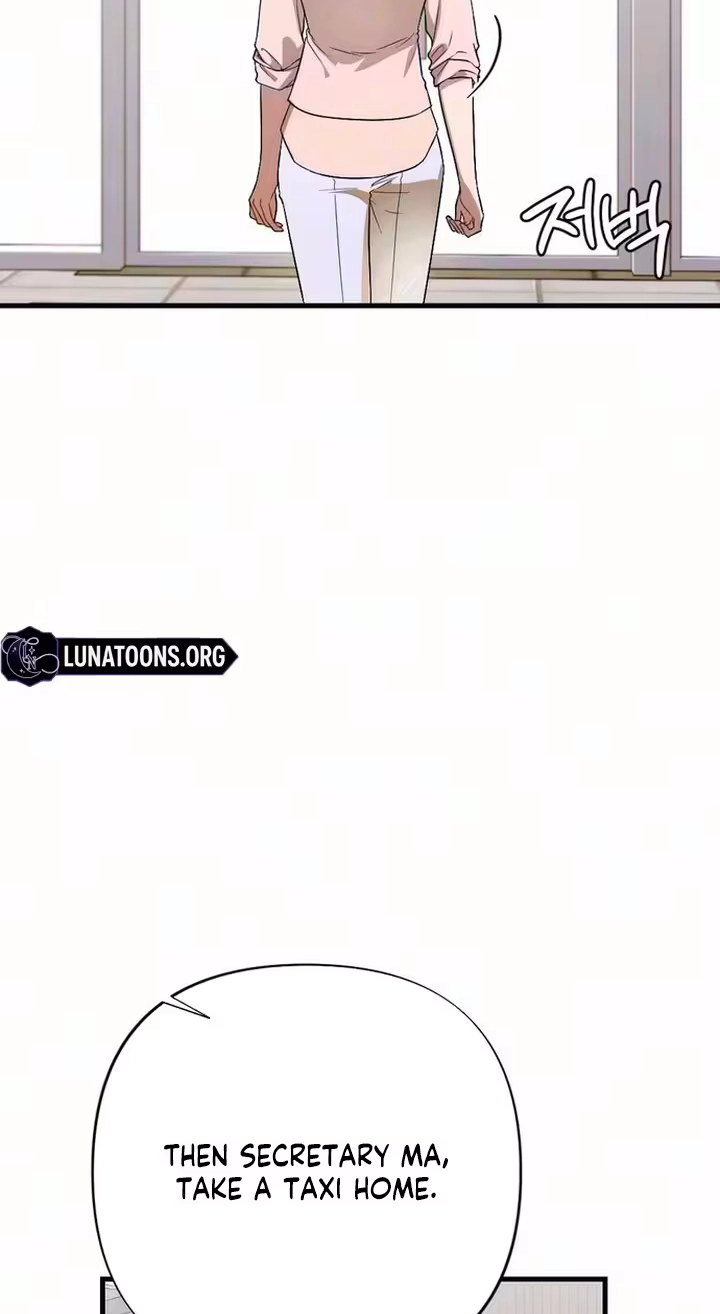 The Rogue Boss Chapter 11 page 50 - 