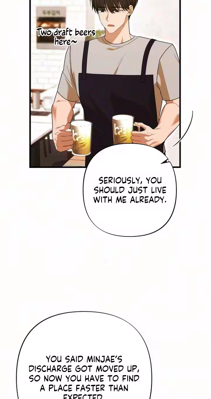 The Rogue Boss Chapter 11 page 76 - 