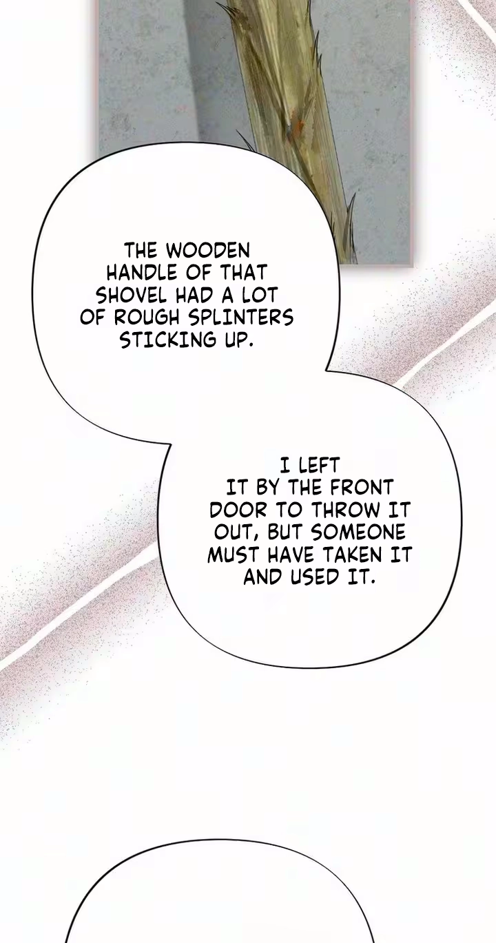 The Rogue Boss Chapter 12 page 16 - 