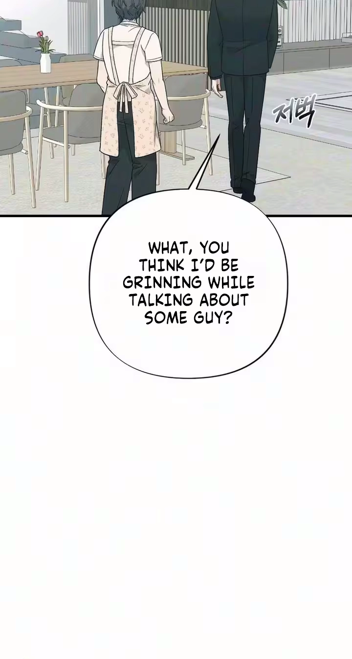 The Rogue Boss Chapter 12 page 29 - 