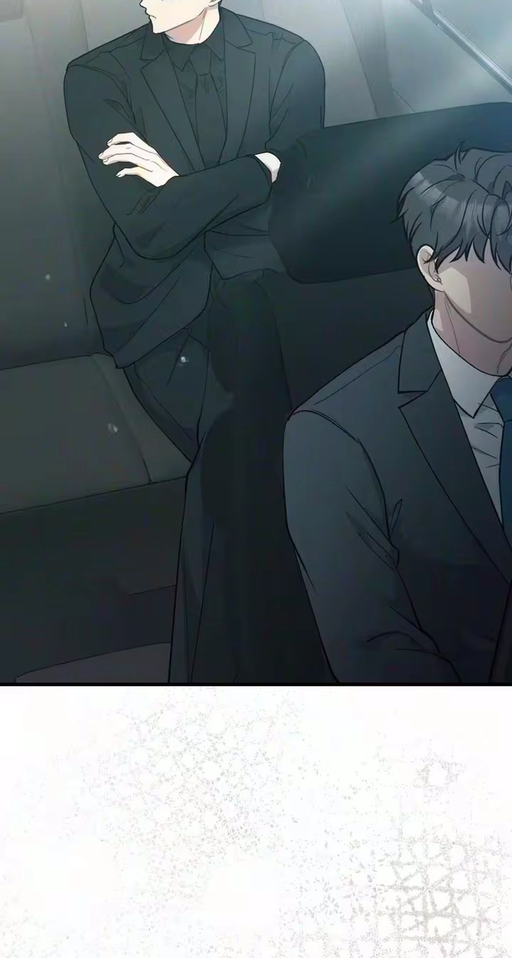 The Rogue Boss Chapter 12 page 32 - 