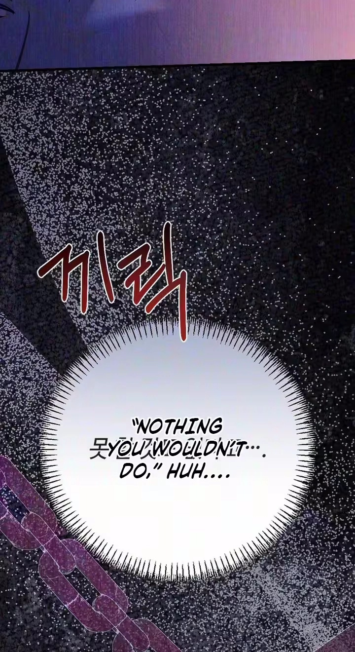 The Rogue Boss Chapter 12 page 78 - 