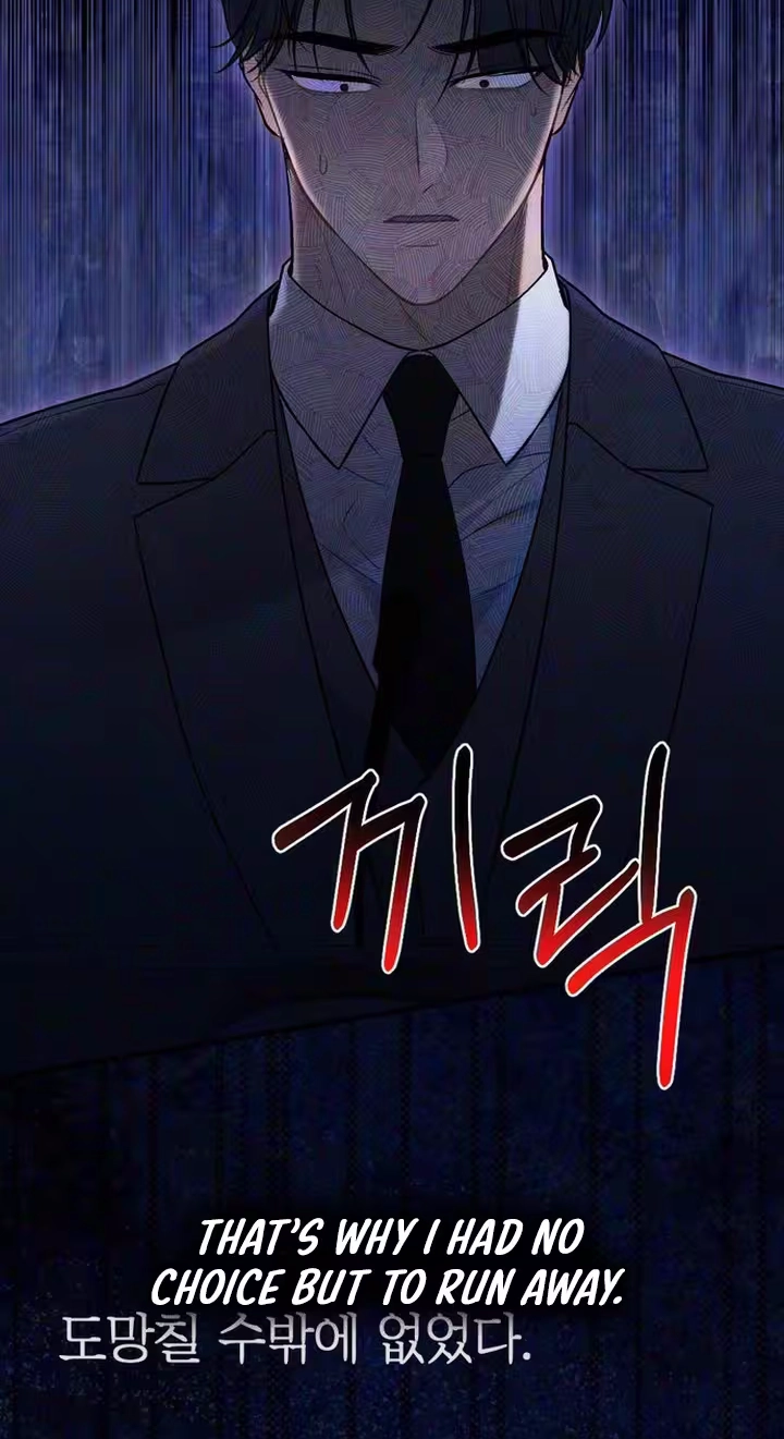 The Rogue Boss Chapter 12 page 83 - 