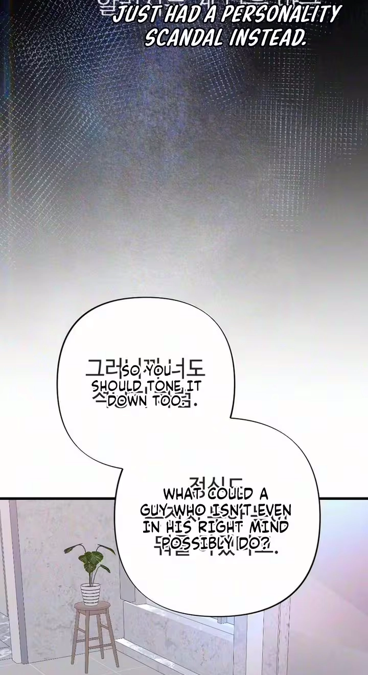 The Rogue Boss Chapter 12 page 86 - 