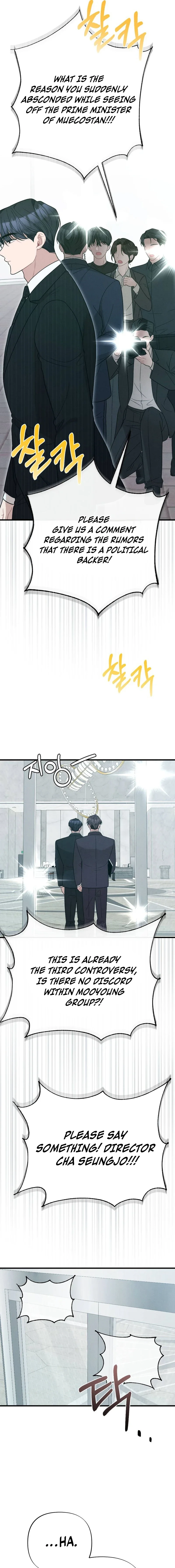 The Rogue Boss Chapter 2 page 5 - 