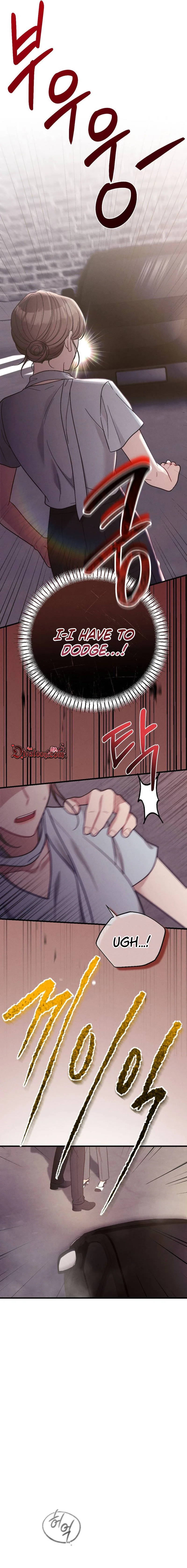The Rogue Boss Chapter 3 page 17 - 