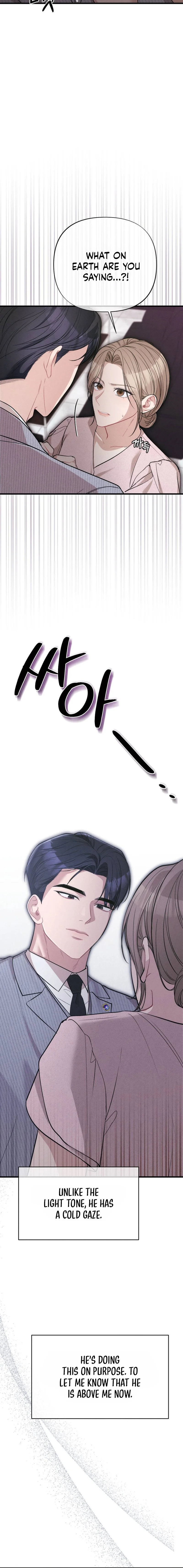 The Rogue Boss Chapter 3 page 10 - 