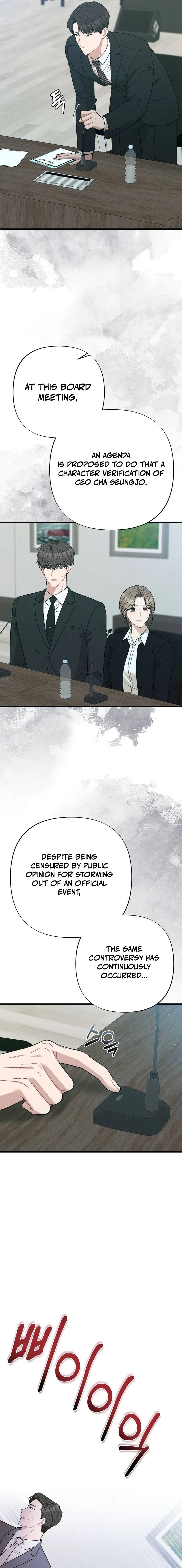 The Rogue Boss Chapter 5 page 19 - 