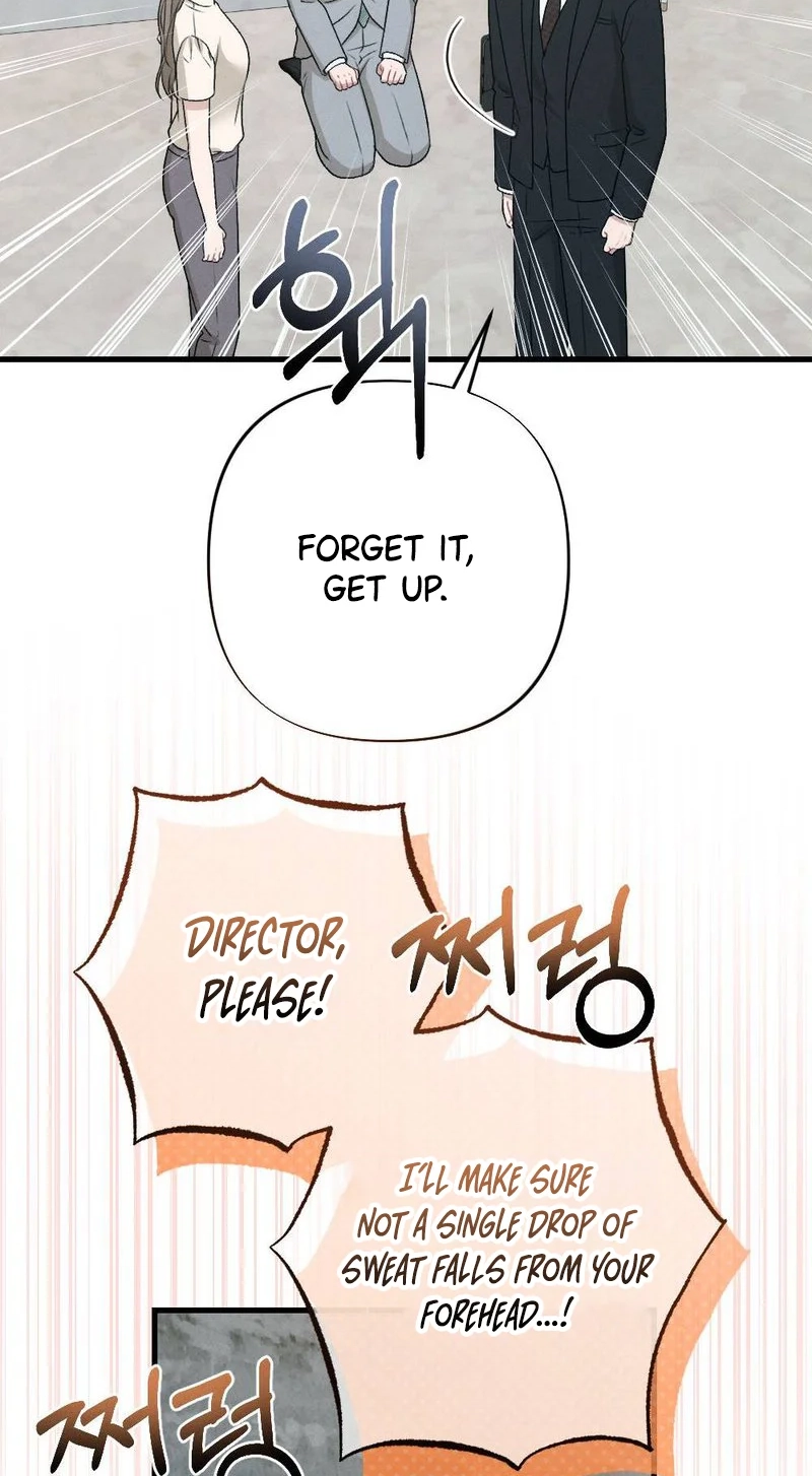 The Rogue Boss Chapter 8 page 17 - 