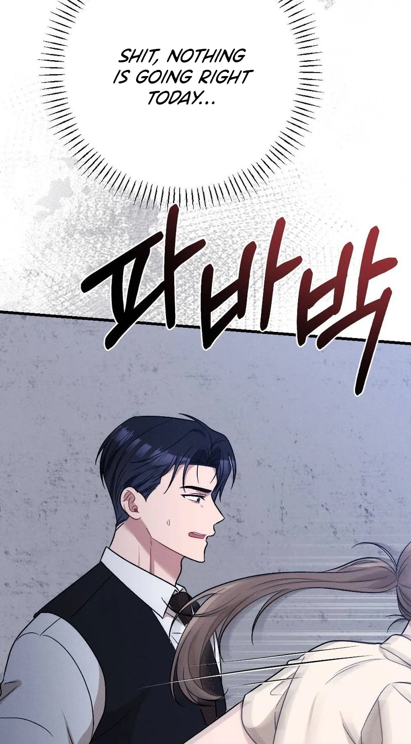 The Rogue Boss Chapter 8 page 41 - 