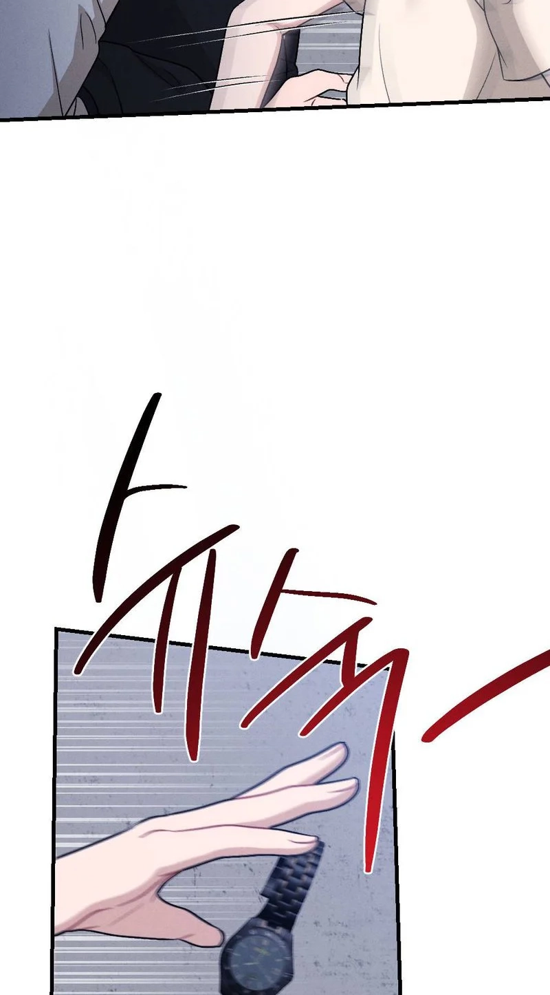 The Rogue Boss Chapter 8 page 42 - 