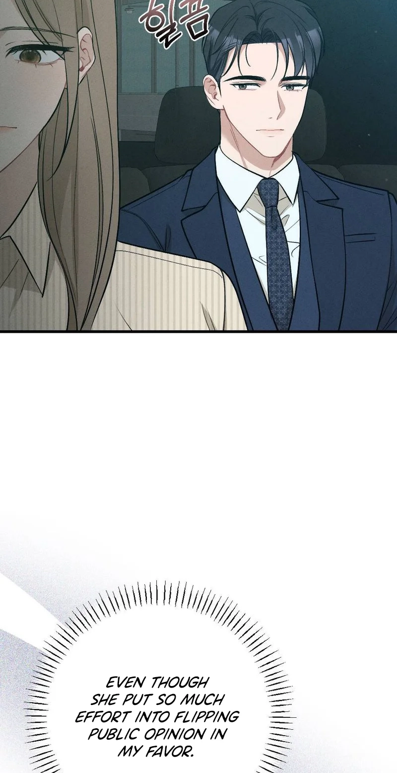The Rogue Boss Chapter 8 page 60 - 