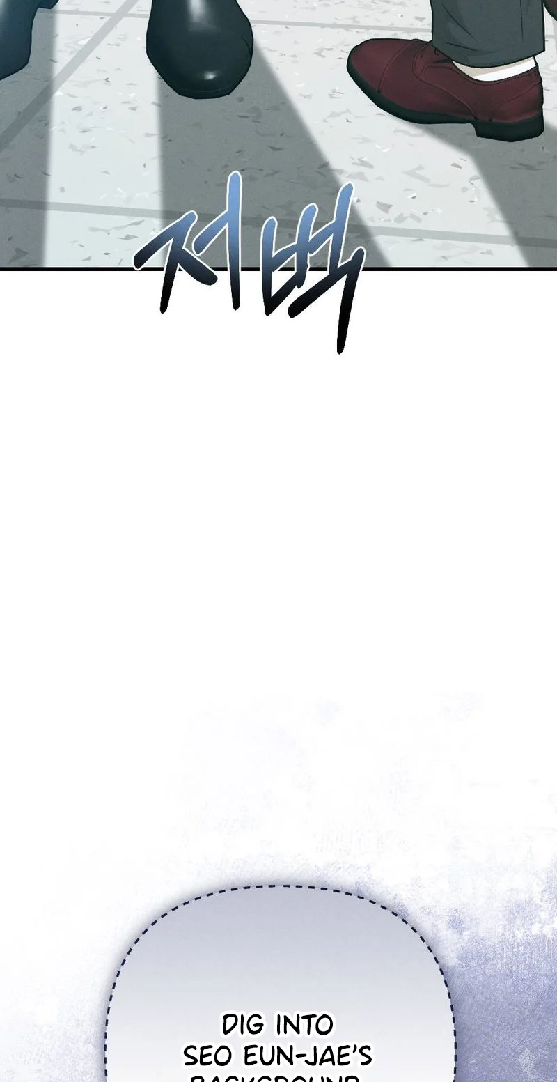 The Rogue Boss Chapter 8 page 89 - 