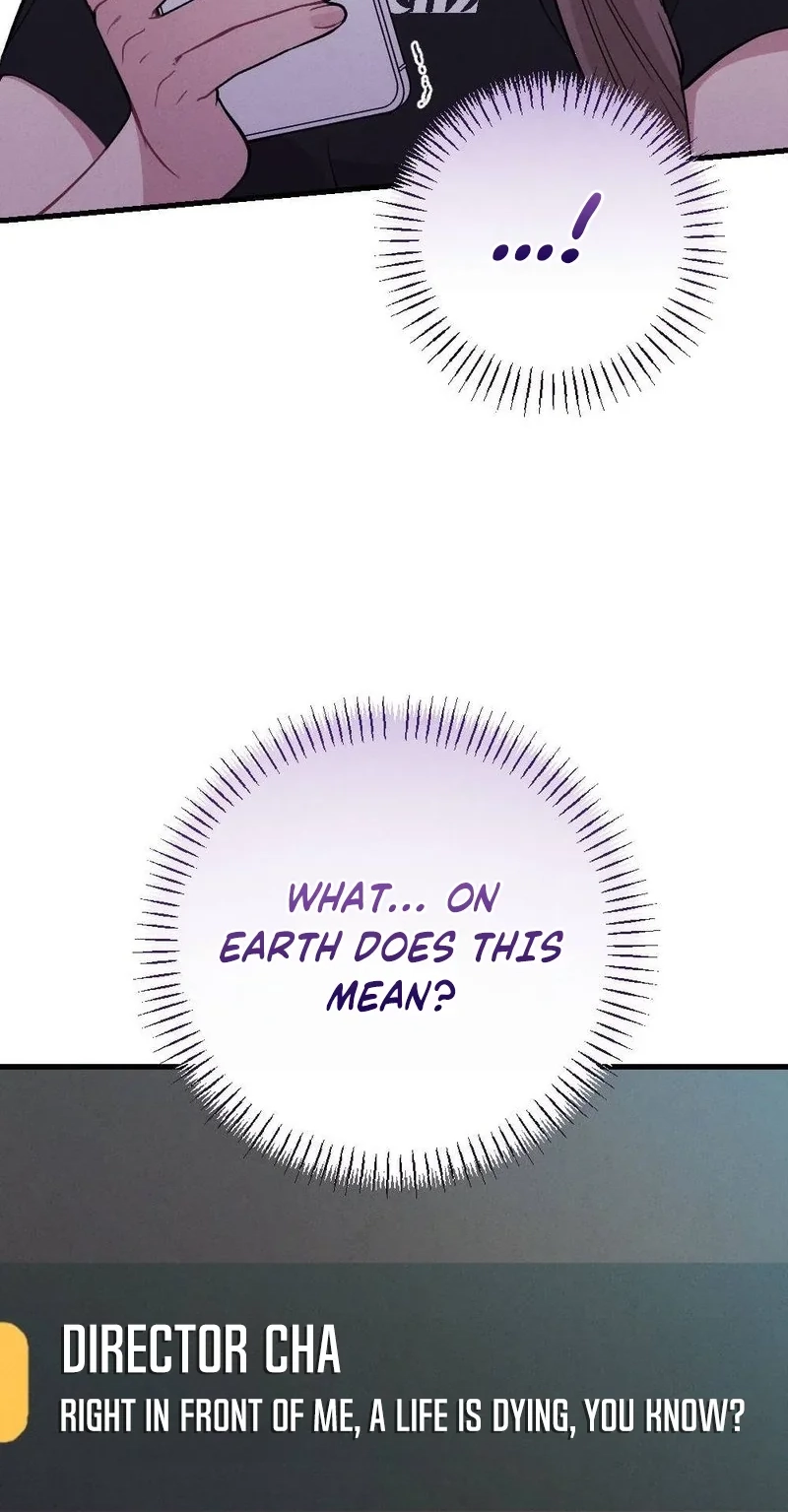 The Rogue Boss Chapter 9 page 16 - 