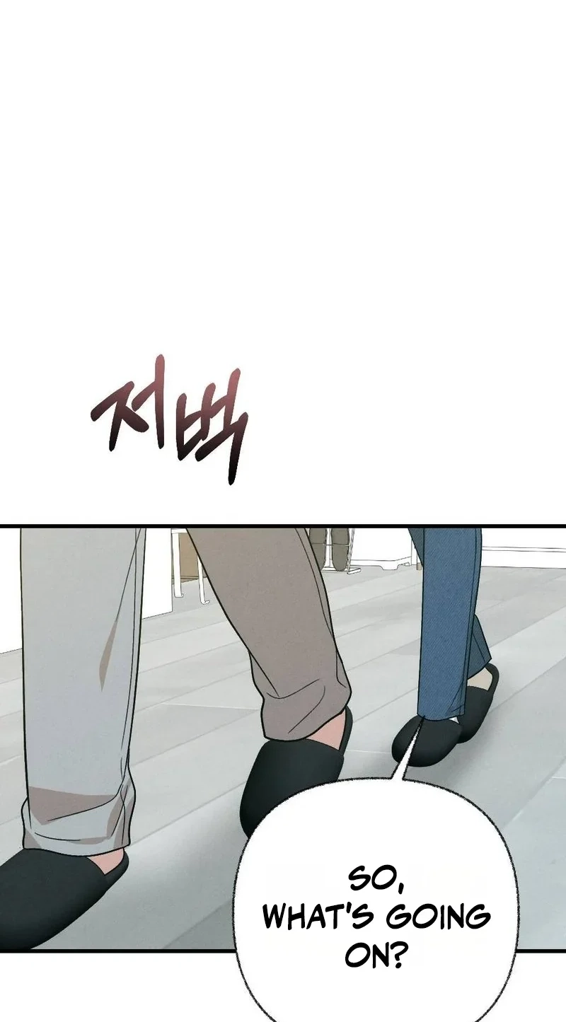 The Rogue Boss Chapter 9 page 30 - 