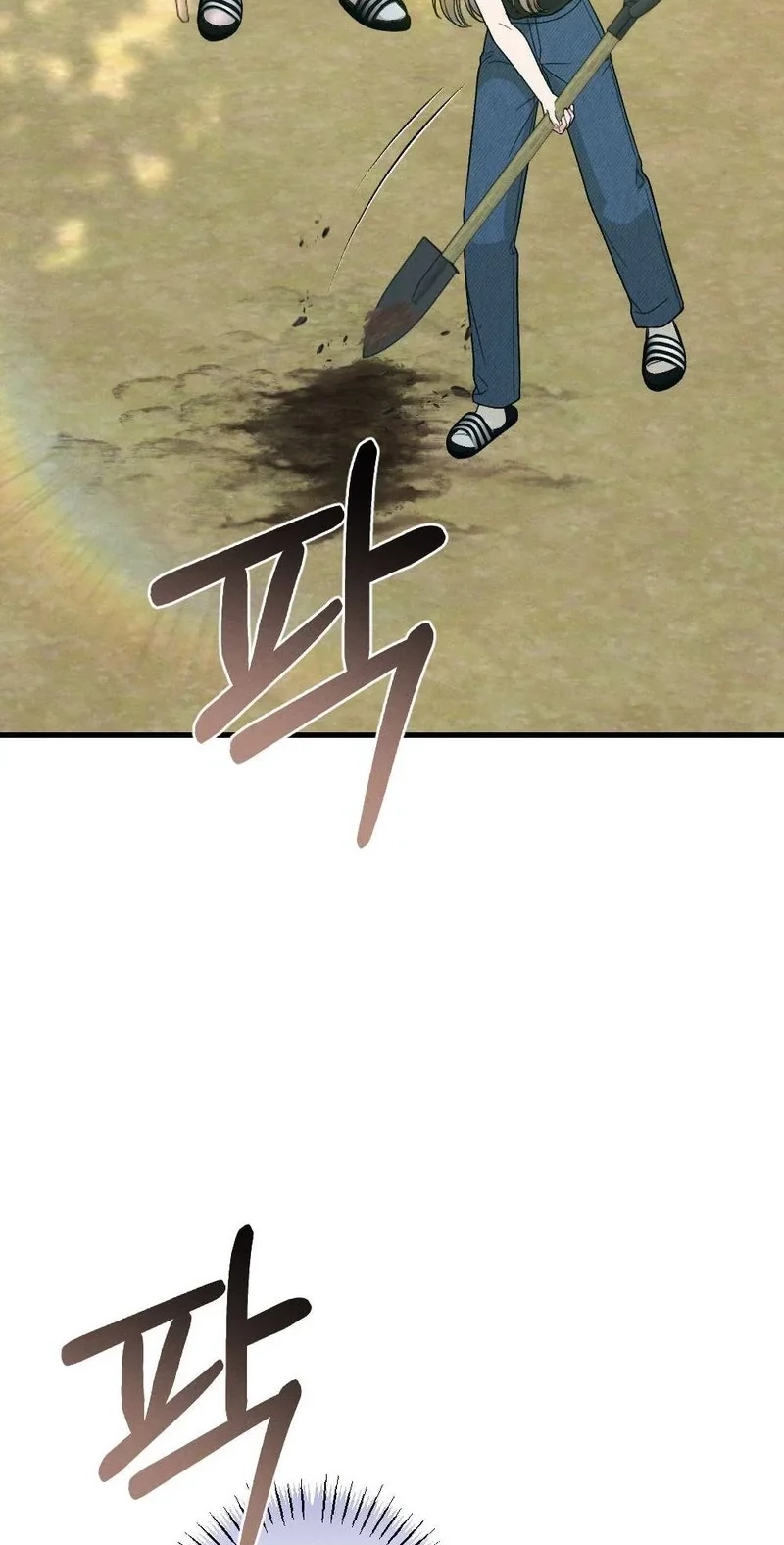 The Rogue Boss Chapter 9 page 61 - 