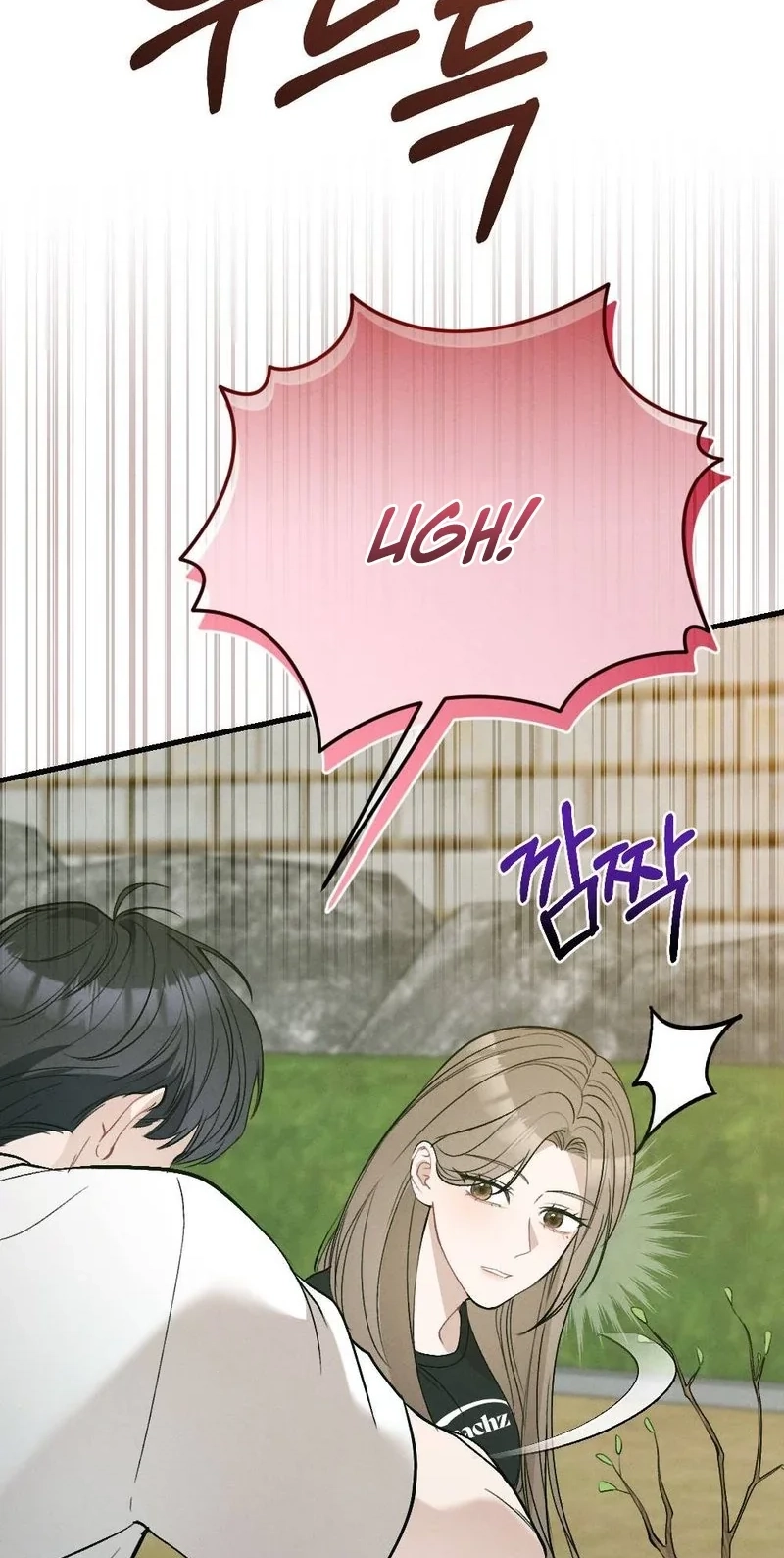 The Rogue Boss Chapter 9 page 73 - 