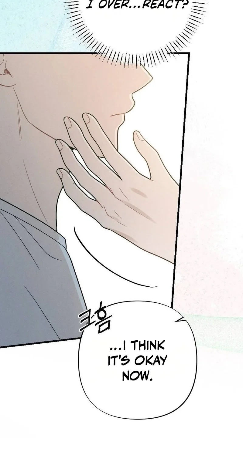 The Rogue Boss Chapter 9 page 89 - 