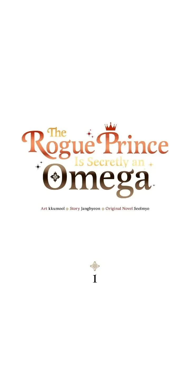 The Rogue Prince Is Secretly an Omega Chapter 1 page 1 - 