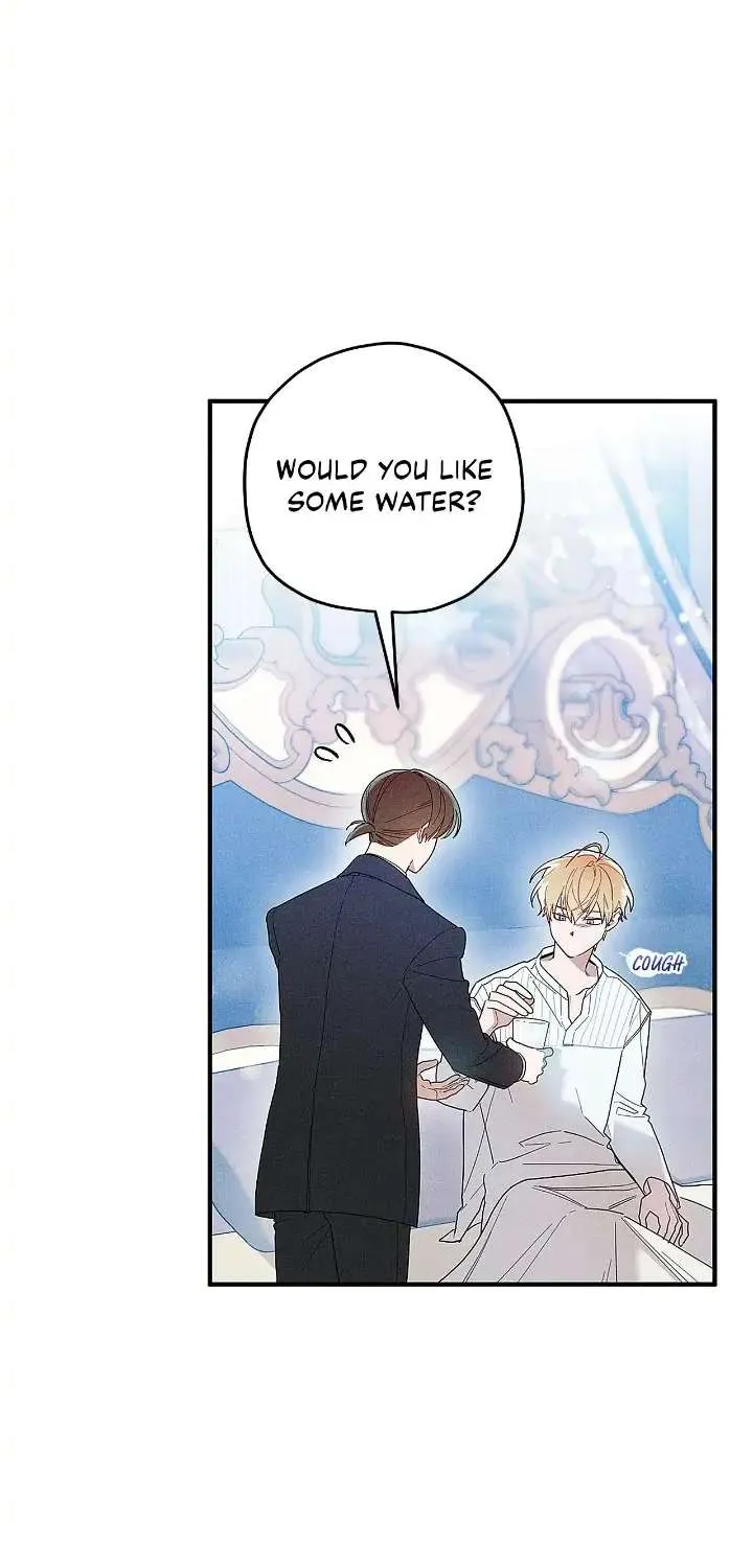 The Rogue Prince Is Secretly an Omega Chapter 1 page 17 - 