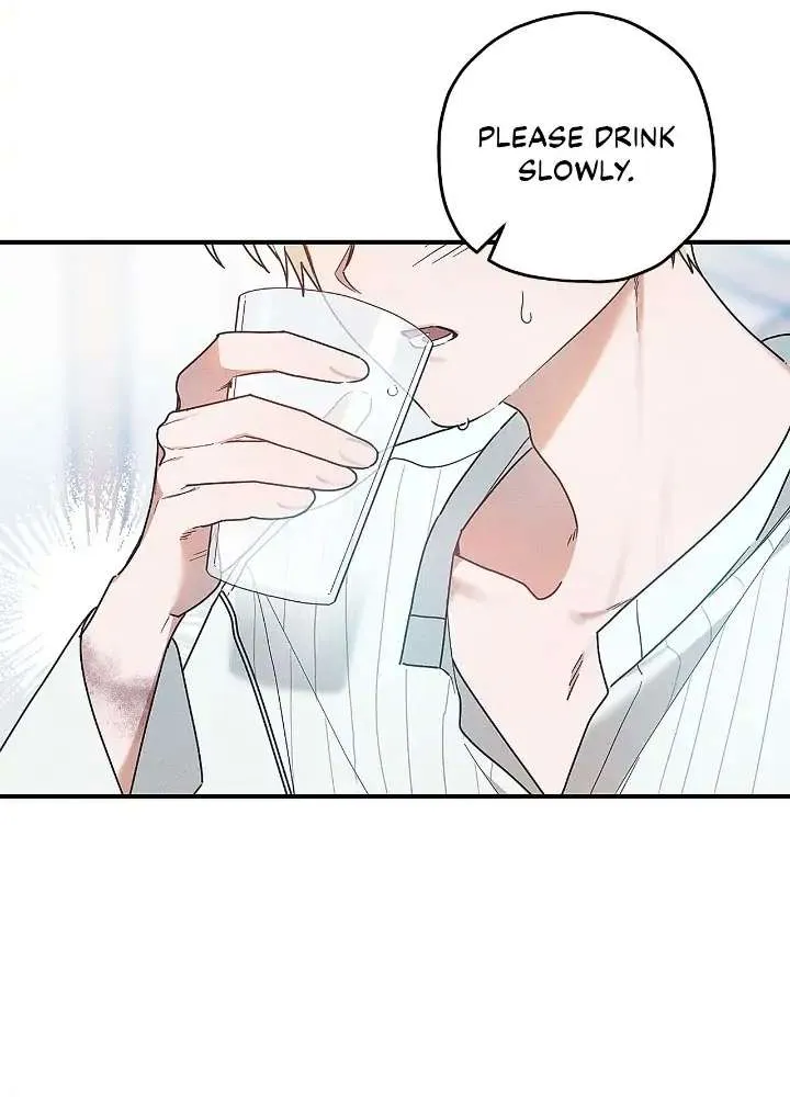 The Rogue Prince Is Secretly an Omega Chapter 1 page 18 - 
