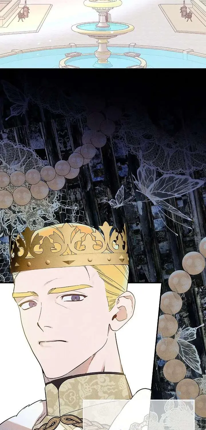 The Rogue Prince Is Secretly an Omega Chapter 1 page 42 - 