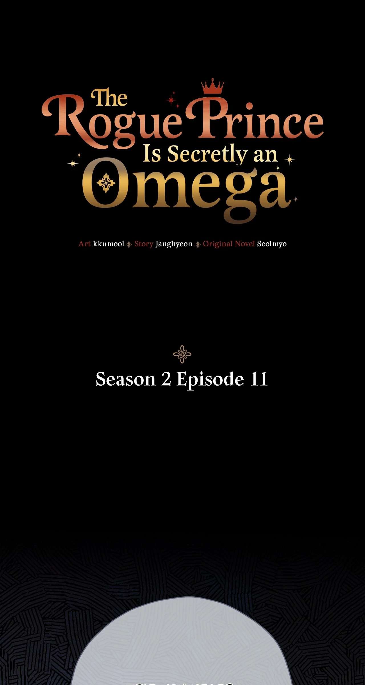 The Rogue Prince Is Secretly an Omega Chapter 11.1 page 1 - 