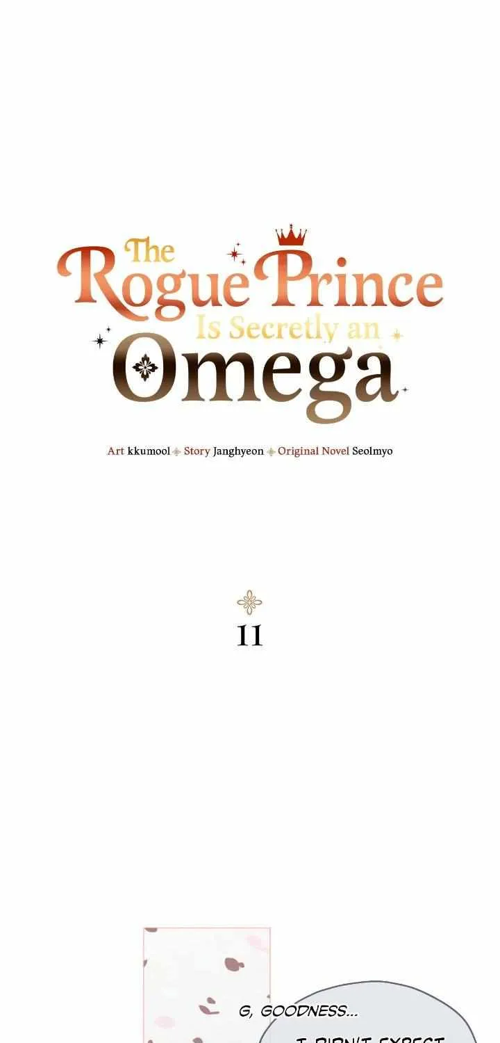 The Rogue Prince Is Secretly an Omega Chapter 11 page 3 - 