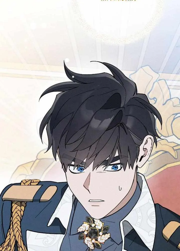 The Rogue Prince Is Secretly an Omega Chapter 11 page 83 - 