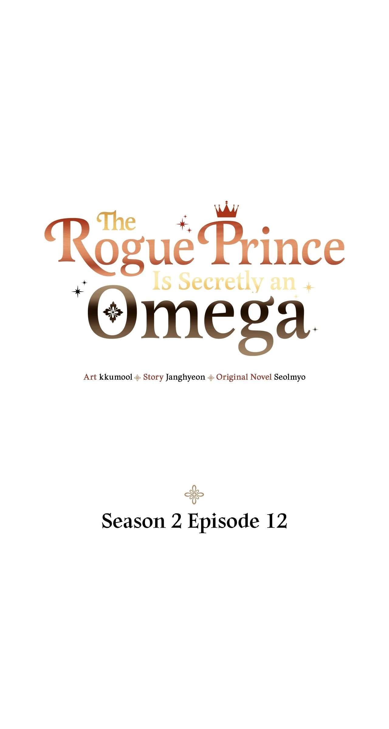 The Rogue Prince Is Secretly an Omega Chapter 12.1 page 1 - 