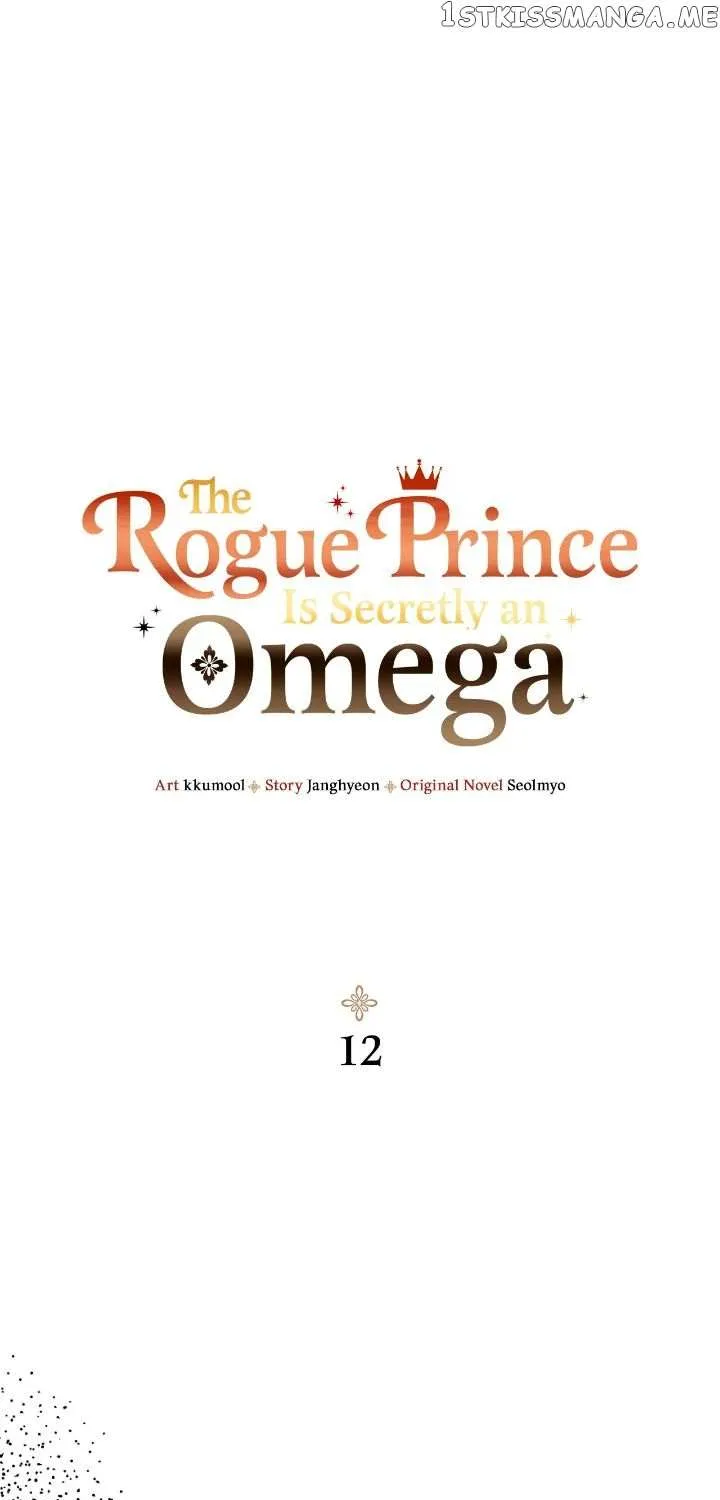The Rogue Prince Is Secretly an Omega Chapter 12 page 2 - 