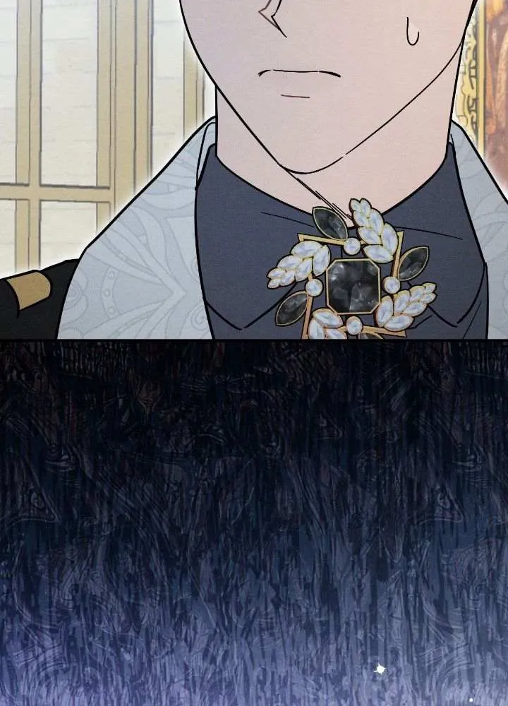 The Rogue Prince Is Secretly an Omega Chapter 12 page 77 - 