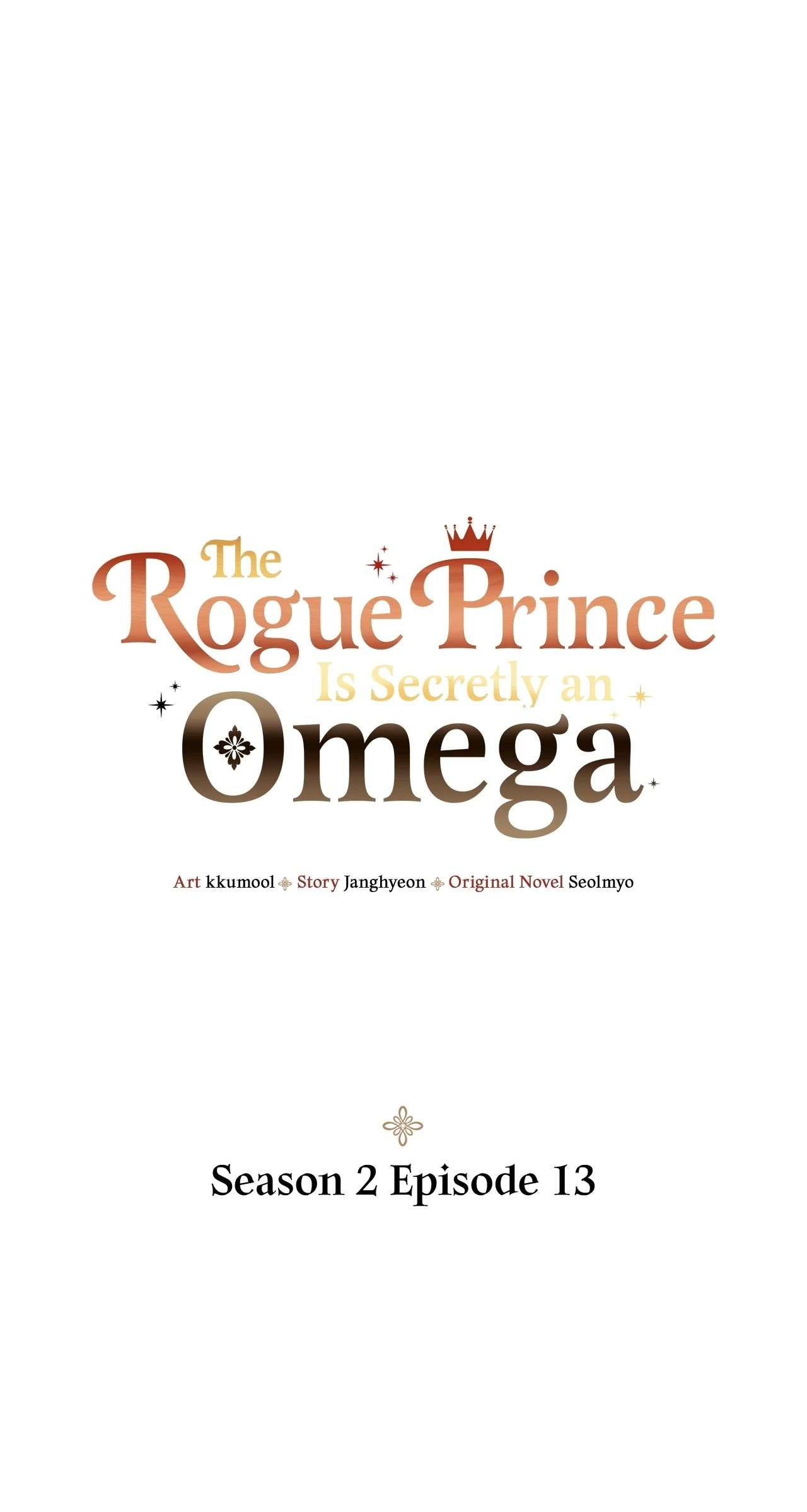 The Rogue Prince Is Secretly an Omega Chapter 13.1 page 1 - 