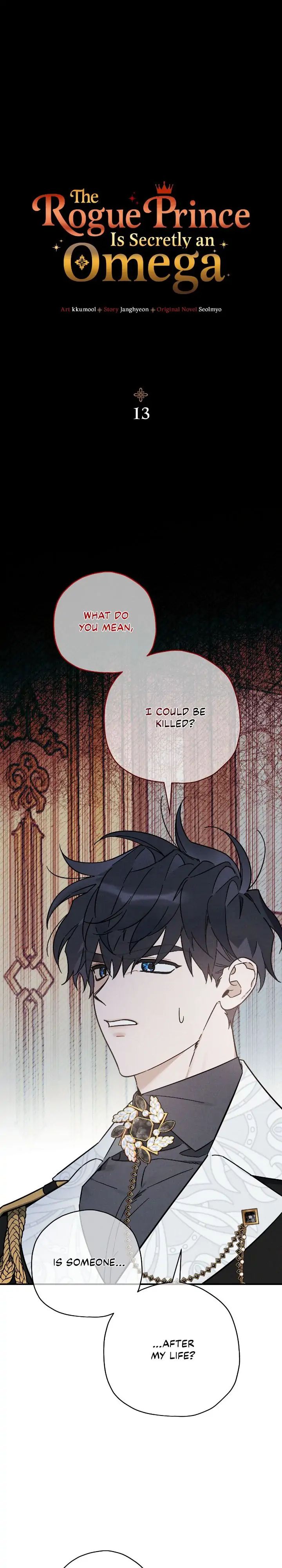 The Rogue Prince Is Secretly an Omega Chapter 13.2 page 1 - 