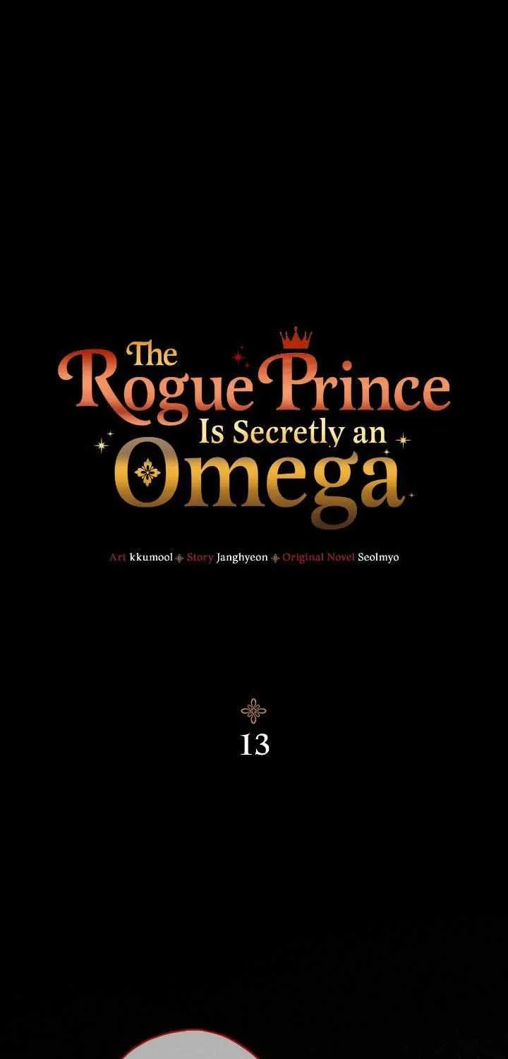 The Rogue Prince Is Secretly an Omega Chapter 13 page 2 - 