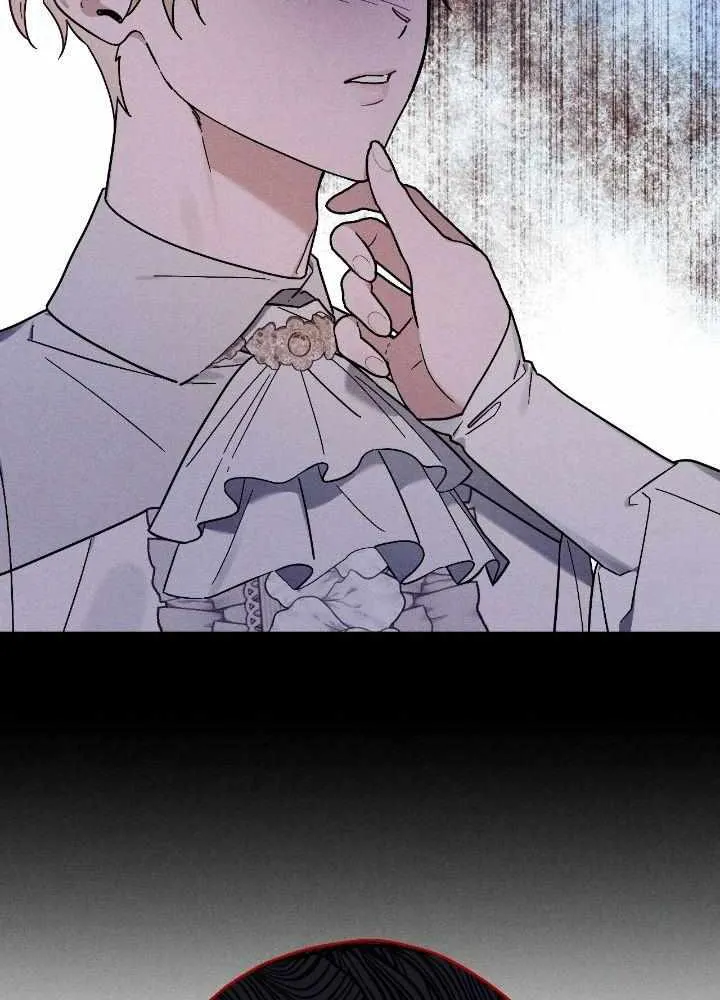 The Rogue Prince Is Secretly an Omega Chapter 13 page 22 - 