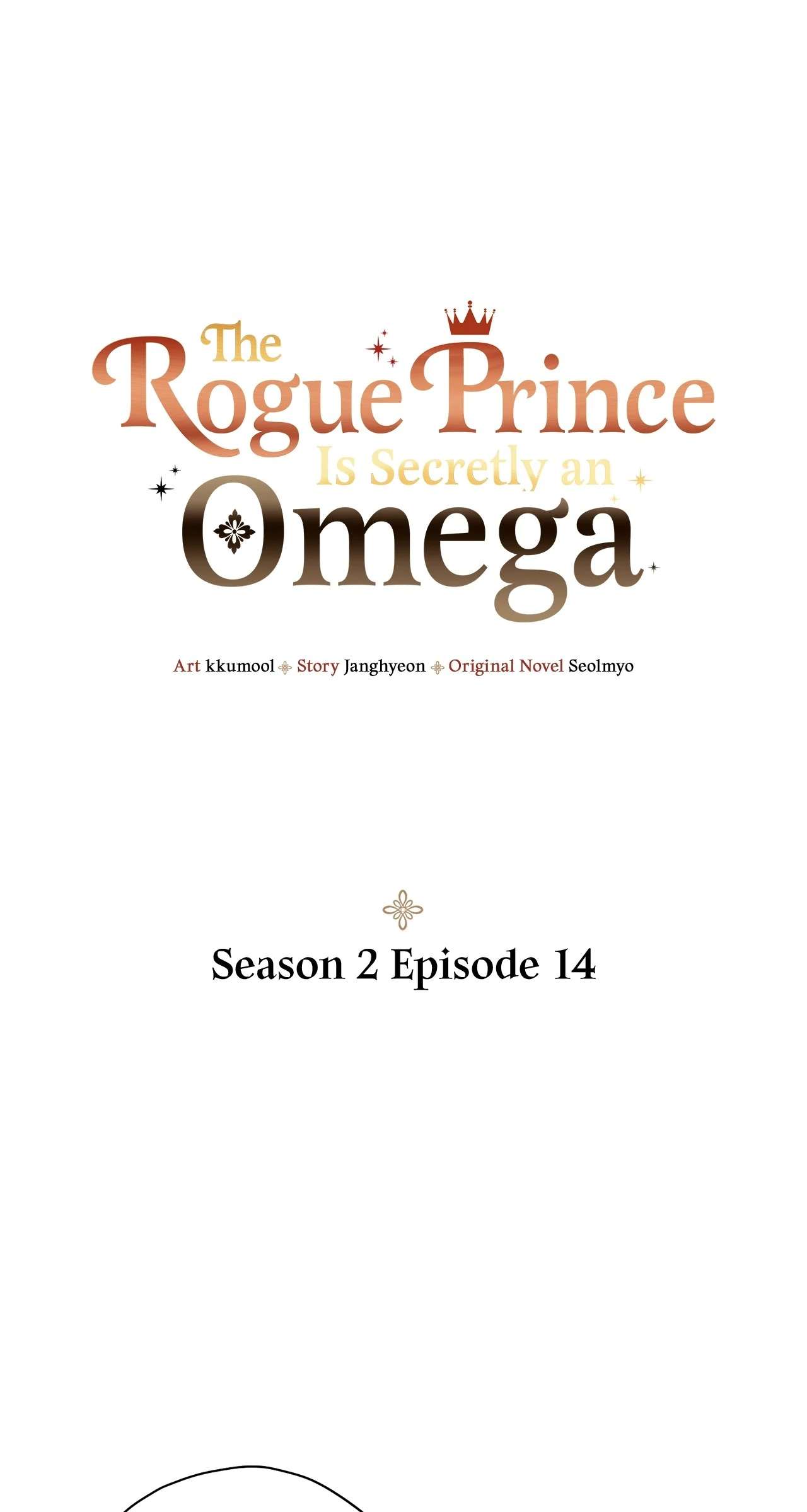 The Rogue Prince Is Secretly an Omega Chapter 14.1 page 1 - 