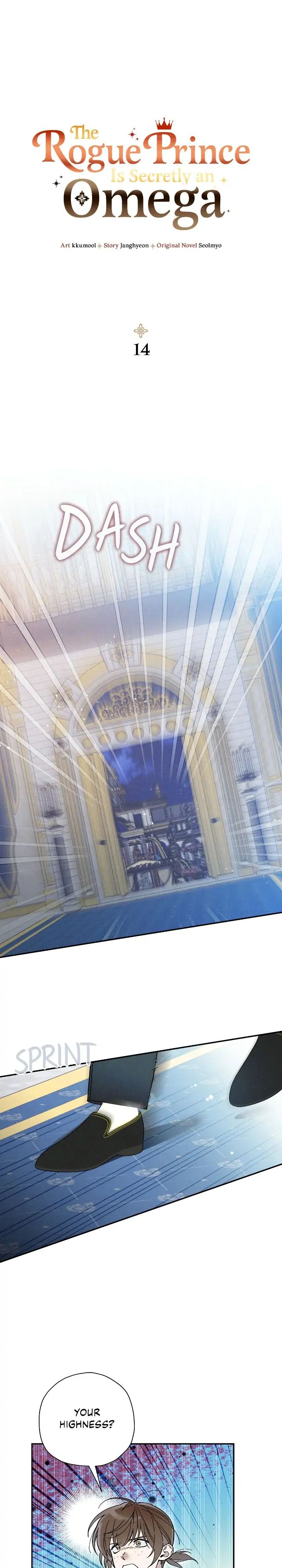 The Rogue Prince Is Secretly an Omega Chapter 14.2 page 1 - 
