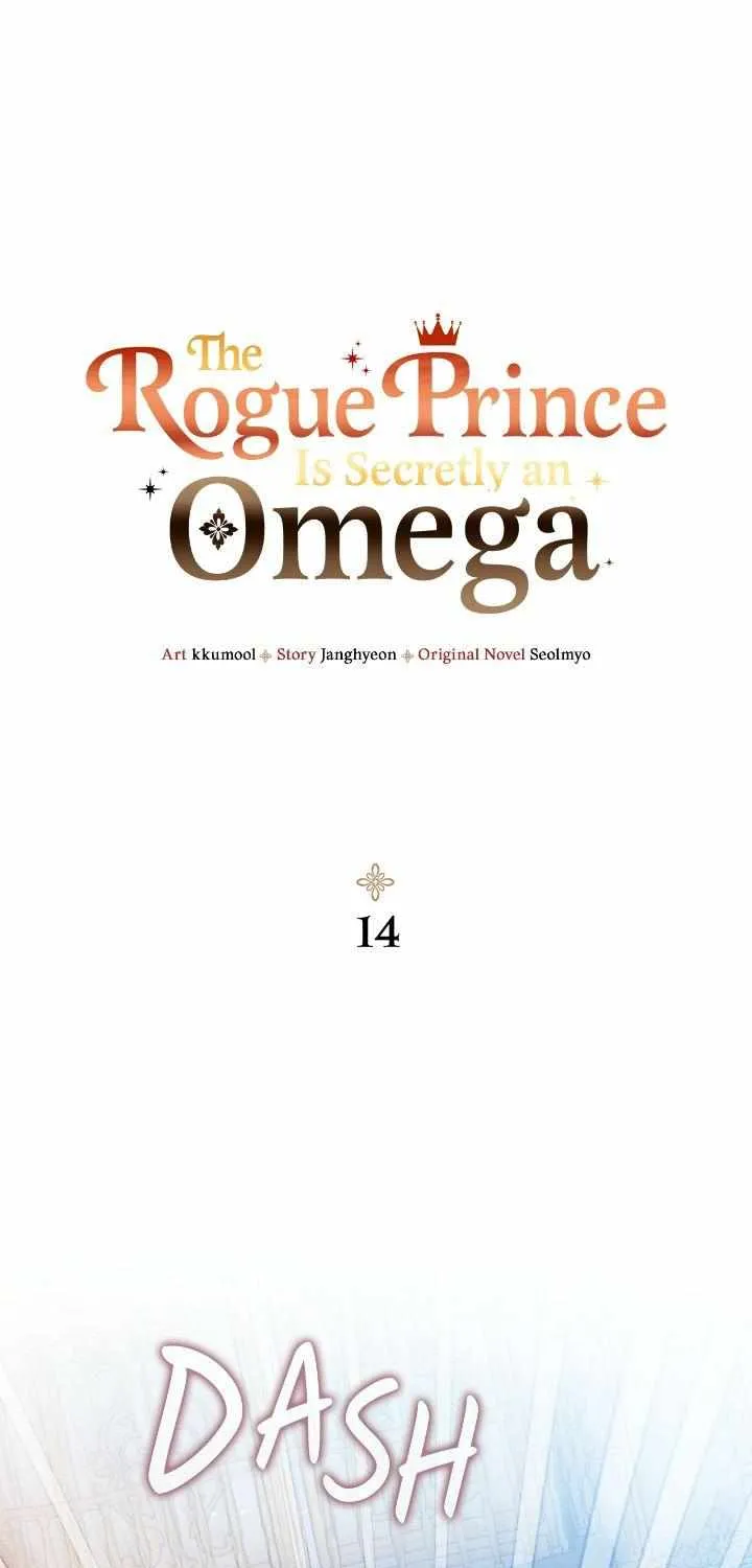 The Rogue Prince Is Secretly an Omega Chapter 14 page 3 - 