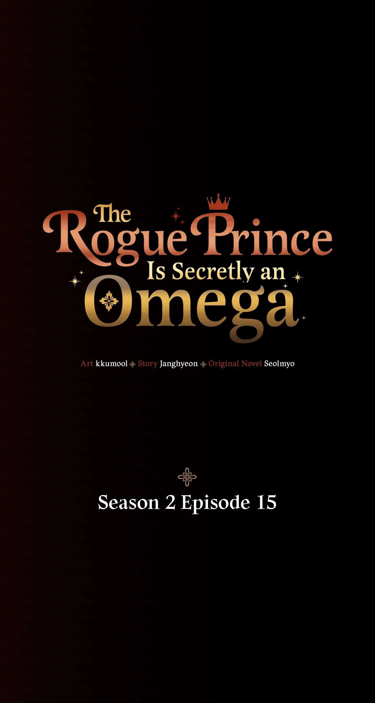 The Rogue Prince Is Secretly an Omega Chapter 15.1 page 1 - 