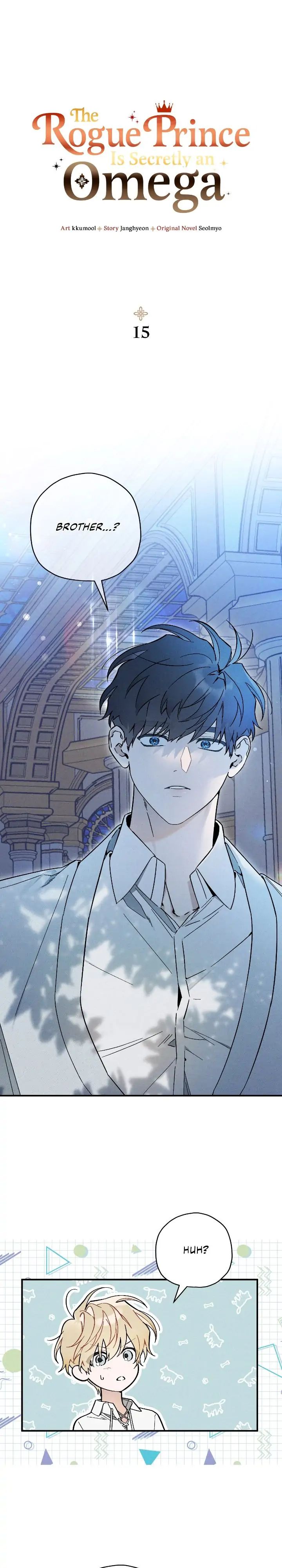 The Rogue Prince Is Secretly an Omega Chapter 15.2 page 1 - 